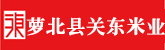 华为超聚变技术是做什么的